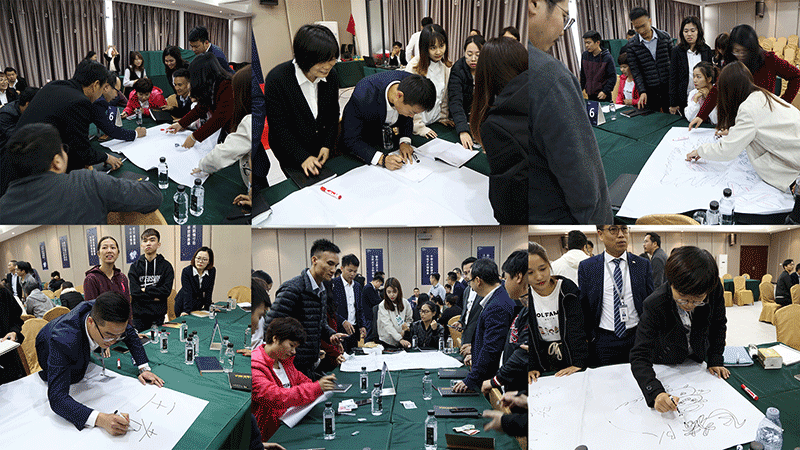 團隊建設.gif