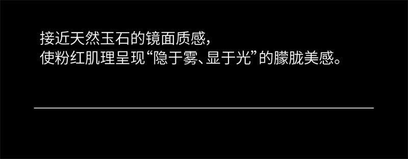 法國玫瑰推文-04.jpg